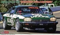 HASEGAWA 20800 1:24 Jaguar Xj-S H.E. TWR