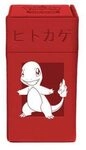 ULTRA PRO 16599 PKM Pok&eacute;mon Charmander M2 Deck Box