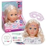 ZAPF 840825 BABY born Stylingkopf Bemalen & Frisieren