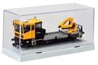 KIBRI 12065 Sammler-Vitrine mit Gleis L 15 x B 6 x H 6,5 cm