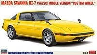 HASEGAWA 20798 1:24 Mazda Savanna Rx-7