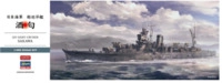 HASEGAWA 40125 1:350 IJN Sakawa