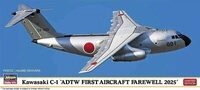 HASEGAWA 10869 1:200 Kawasaki C-1
