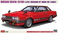 HASEGAWA 20797 1:24 Nissan Silvia 1982