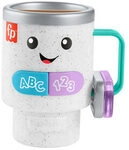 FISHER-PRICE HXF49 Fisher-Price Lern- und Spielspa&szlig; Barista-Becher