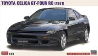 HASEGAWA 20571 1:24 Toyota Celica GT-Four RC