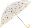 STERNTALER 9692424 Regenschirm PFERD Sunny transparent
