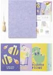 folia Prickel Set, 8-teilig