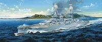 TRUMPETER 03701 1:200 BB-39 USS Arizona