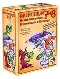 PEGASUS SPIELE 17226G Munchkin 7+8