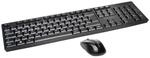 Leitz Desktop-Set Pro Fit kabellose Tastatur mit Maus