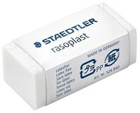 STAEDTLER&reg; rasoplast 526 B Radierer, Gr&ouml;&szlig;e: 33 x 16 x 13 mm