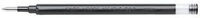 PILOT PEN 2606001 G2-7 Gelmine 0.7 schwarz