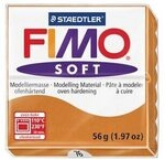 STAEDTLER 8020-76 Mod.masse Fimo soft cognac