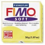 STAEDTLER 8020-10 Mod.masse Fimo soft limone
