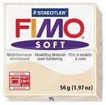 STAEDTLER 8020-70 Mod.masse Fimo soft sahara