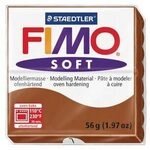 STAEDTLER&reg; FIMO&reg; soft 8020 ofenh&auml;rtende Modelliermasse, 57g, caramel