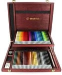 Pastellkreidestift - STABILO CarbOthello - 60er Holzkoffer - mit 60 verschiedenen
