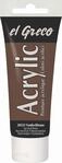 C.KREUL 28323 KREUL el Greco Acrylic Vandyckbraun 75 ml Tube