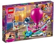 LEGO&reg; Friends 41373 Lustiges Oktopus-Karussell