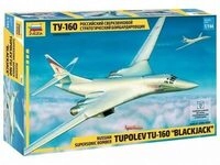 ZVEZDA 7002 1:144 Tupolev TU-160