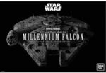 REVELL 01206 1:72 Millennium Falcon Perfect Grade