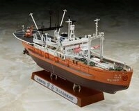 HASEGAWA Z23 1:350 Soya, Arktis-Beobachtungsschiff