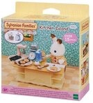 EPOCH 5442 Sylvanian Families&reg; Kochinsel