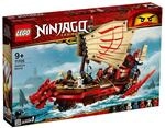 LEGO&reg; NINJAGO&reg; 71705 Ninja-Flugsegler