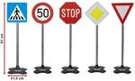 JAMARA 460257 Traffic-Set-Grand A