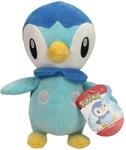 Boti Pokemon Pl&uuml;sch Wave 6 Plinfa 20 cm