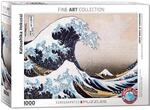 Eurographics Puzzle 1000 Die gro&szlig;e Welle von Kanagawa von Hokusai