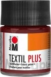 Marabu 171505046 Marabu-Textil plus 046 mittelbraun, 50 ml
