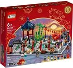 LEGO&reg; 80107 Fr&uuml;hlingslaternenfest