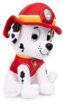 SPINMASTER 6058445 Gund Pl&uuml;sch GND PAW Pl&uuml;sch 23cm Marshall