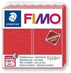 STAEDTLER 8010-249 Mod.masse Fimo leath.-ef. w.m