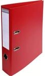 Exacompta 53745E Ordner, rot