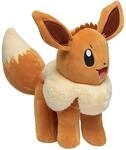 Pokemon Pl&uuml;sch - Evoli - ca. 30 cm
