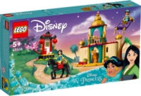 LEGO&reg; Disney Princess 43208 Jasmins und Mulans Abenteuer