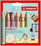 STABILO 8806-3 Buntstift, Wasserfarbe & Wachsmalkreide - STABILO woody 3 in 1 - 6er