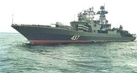 TRUMPETER 04531 1:350 KKRF Navy Chabanenko