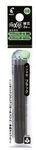 Pilot Ersatzmine FriXion Ball 4, 3er Set, 0.5 mm, schwarz