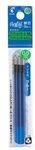 Pilot Ersatzmine Frixion Ball 4, 3er Set, 0.5 mm, blau