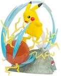 Pokemon 25 Jahre Pok&eacute;mon Pikachu Figur, 33 cm