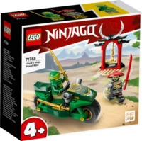 LEGO&reg; NINJAGO 71788 Lloyds Ninja-Motorrad