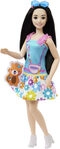 MATTEL HLL22 Barbie - Puppe f&uuml;r Kindergartenkinder, My First Barbie &bdquo;Renee&ldquo;