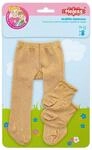 Strumpfhose mit S&ouml;ckchen f&uuml;r Puppen, gold, Gr&ouml;&szlig;e 28 - 35 cm