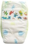 HELESS 6635 Puppenwindeln, 6 St&uuml;ck, Gr. 35-50 cm