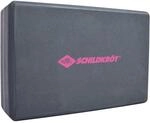 Schildkr&ouml;t Yoga Block, Pilates Block, Yogaklotz, Anthrazit