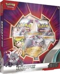 POKEMON 45511 PKM Pok&eacute;mon EX Box Epitaff-ex
